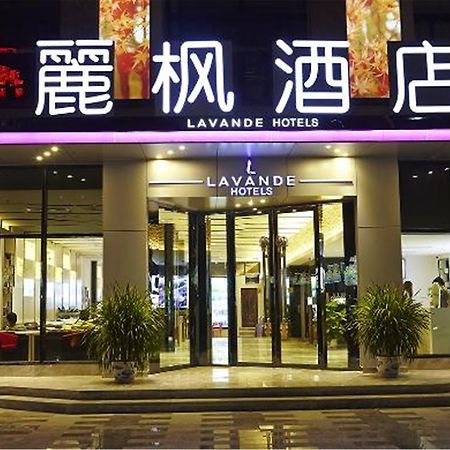 Lavande Hotel Baogang Avenue Guangbai Xinyi Branch Guangzhou Exterior photo